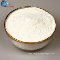 High Quality Competitive Price Thickener Agar Agar Powder 1300